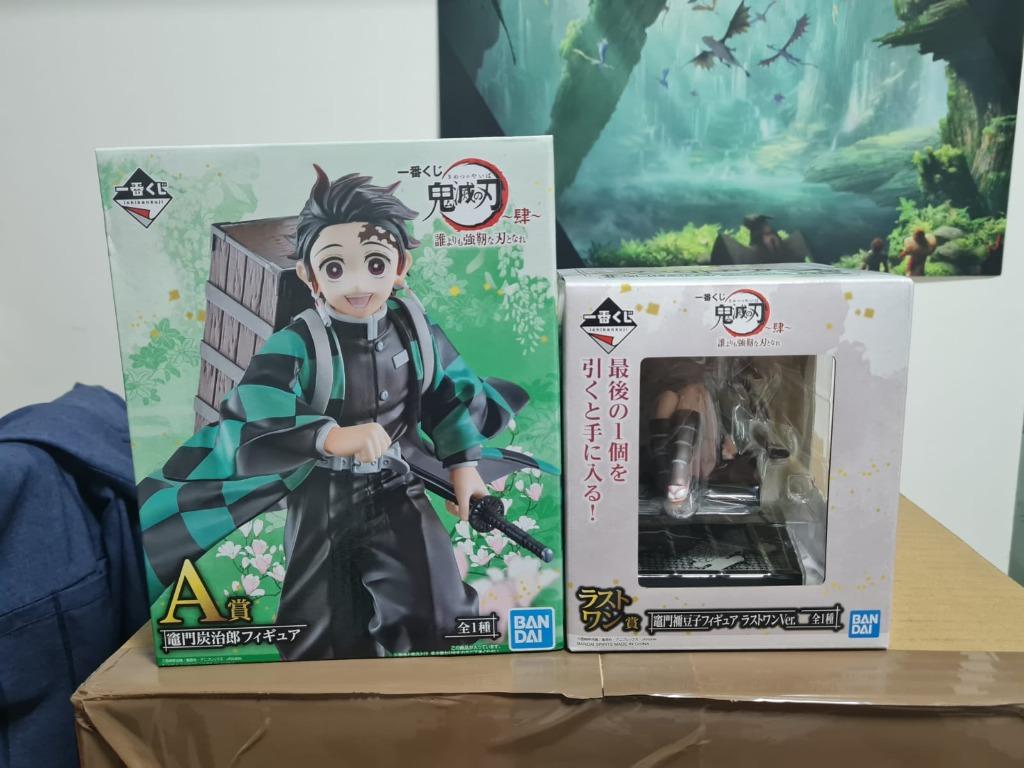 Ready Stock Ichiban Kuji Demon Slayer Kimetsu No Yaiba The Forth Become A Stronger Sword Than Anyone Bundle Deal Prize A Last Toys Games Bricks Figurines On Carousell