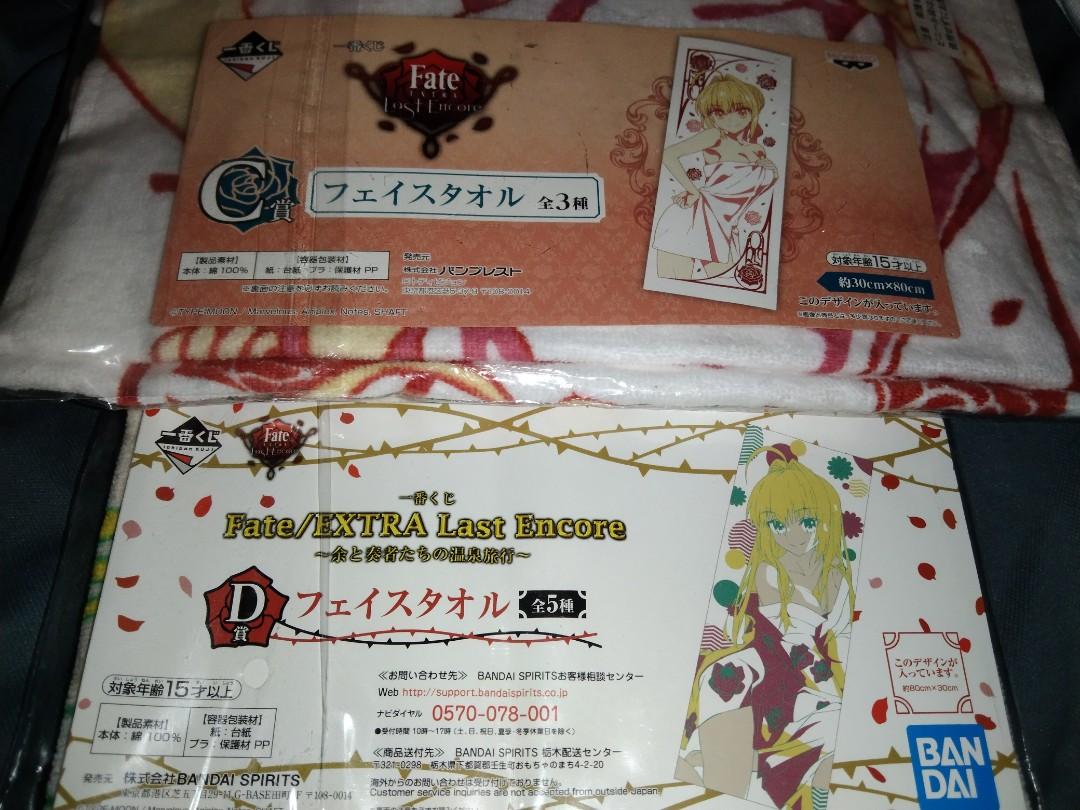 Ichiban Kuji Fate Extra Grand Order Wholesale Hobbies Toys Collectibles Memorabilia J Pop On Carousell
