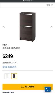 （分類：）位於 。 由 kaktsang4 提交（商品編號 1070428623，圖片 1）。簡介： 。