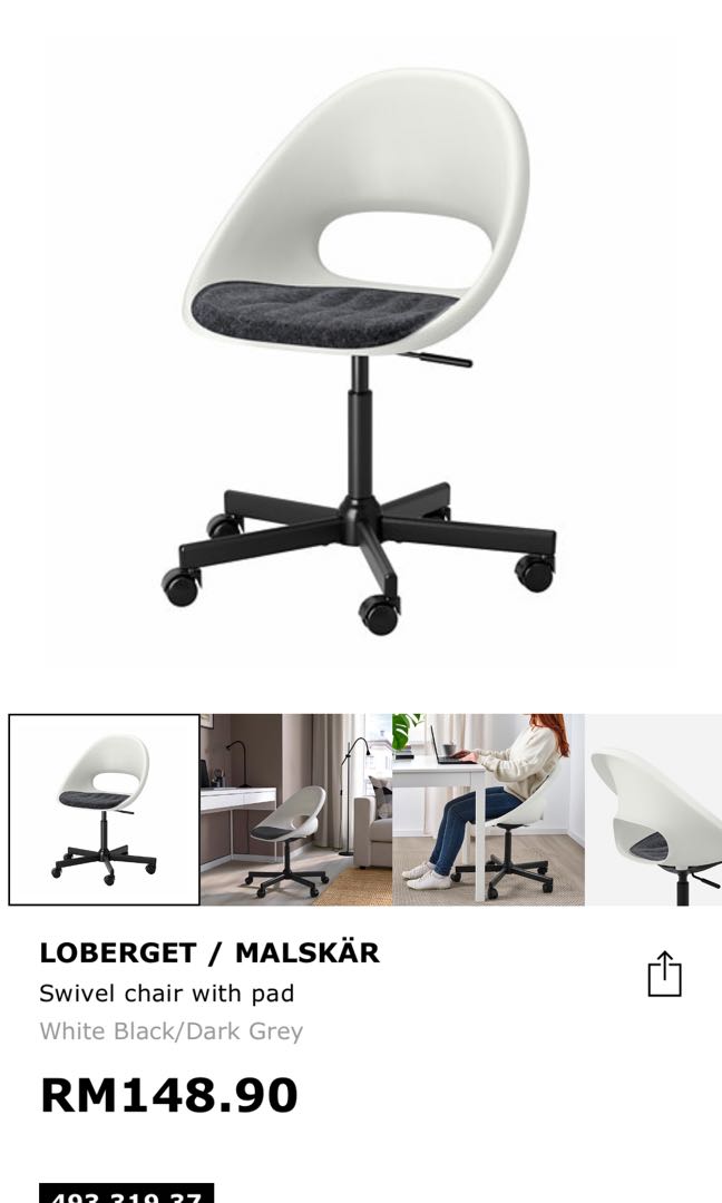Ikea Loberget Chair Office Furniture Home Living Chairs On Carou Ikea Loberget Chair Office, Modern Desk Chair Ikea