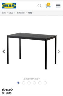 （分類：）位於 。 由 mandy0987 提交（商品編號 1070293359，圖片 1）。簡介： 。
