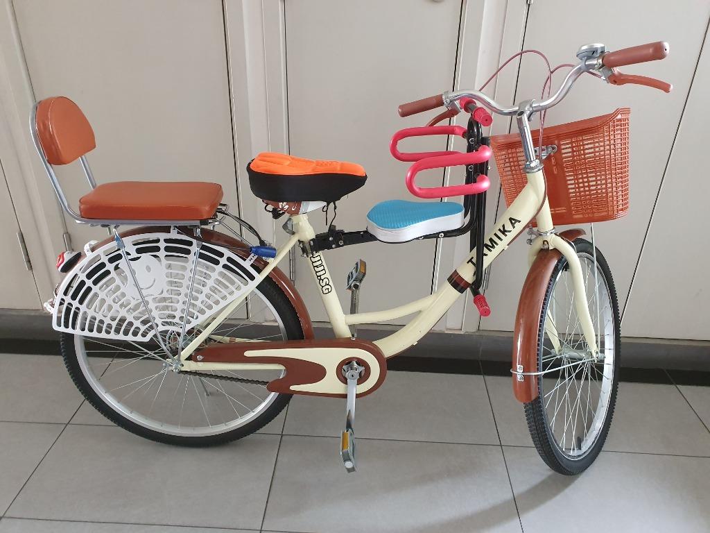 Jiji bicycle top