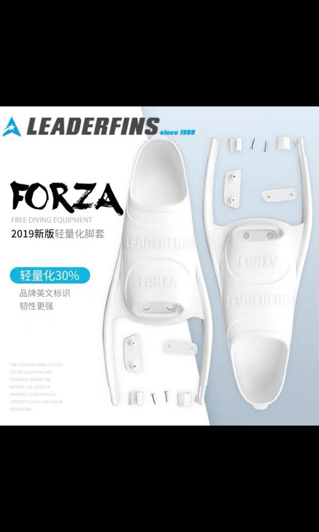 全新歐洲leaderfins 自由潛腳蹼鞋套長腳蹼潛水腳蹼腳套配件 運動休閒 戶外休閒在旋轉拍賣