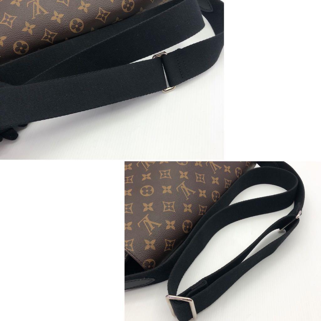 Louis Vuitton Christopher Messenger ( M41643 ), Luxury, Bags & Wallets on  Carousell
