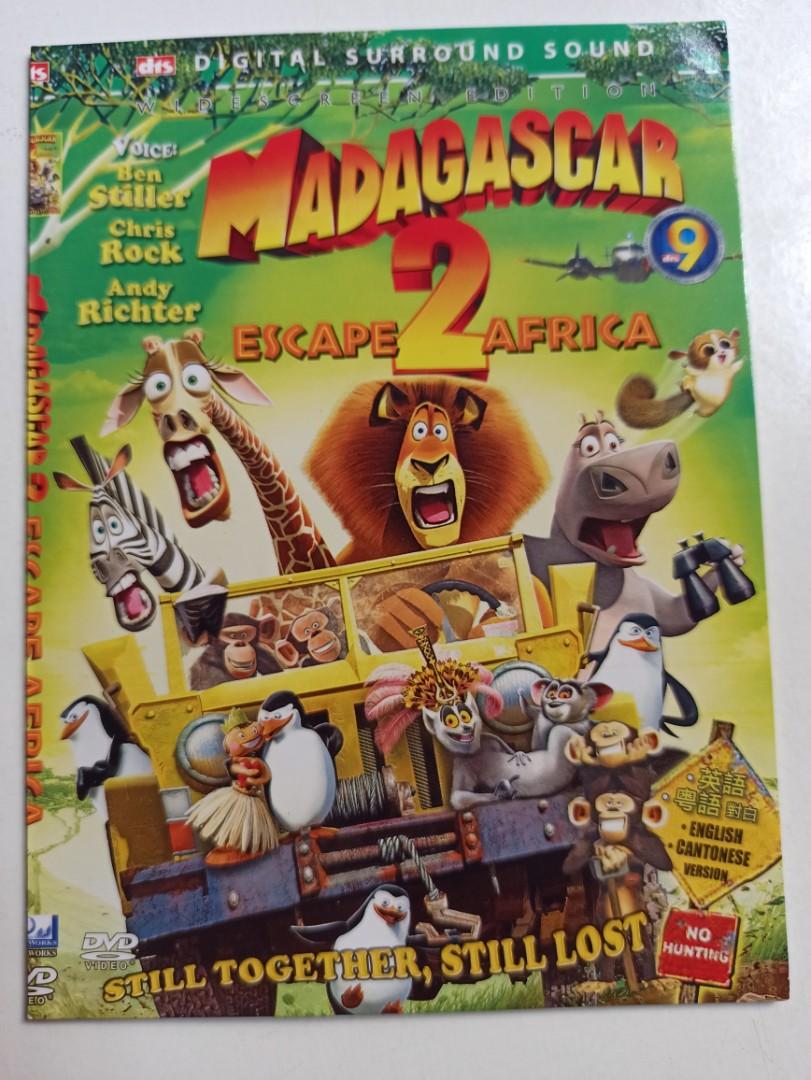 マダガスカル2 DVD - ブルーレイ