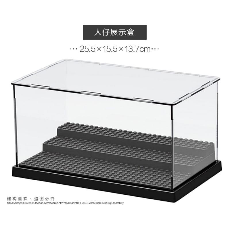 Microblock/Lego Acrylic Display Case, Hobbies & Toys, Toys & Games on ...