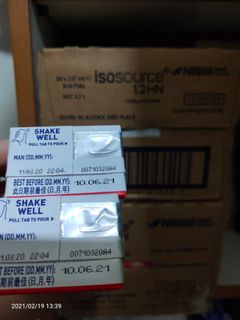 （分類：）位於 。 由 kan_mama 提交（商品編號 1070337379，圖片 1）。簡介： 。
