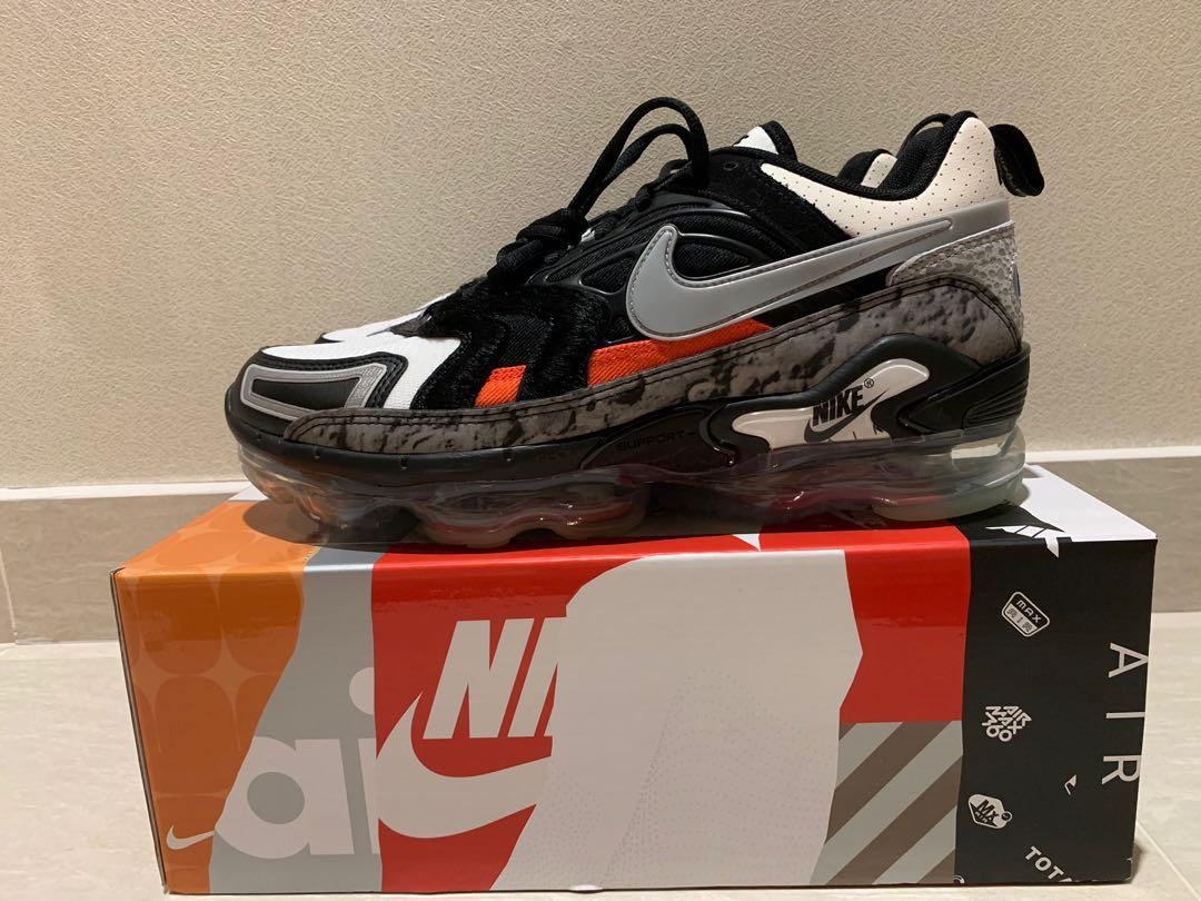 vapour air max