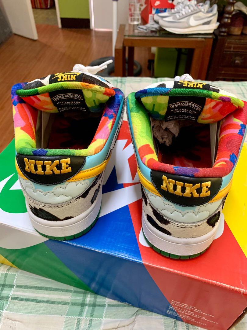 sb dunky