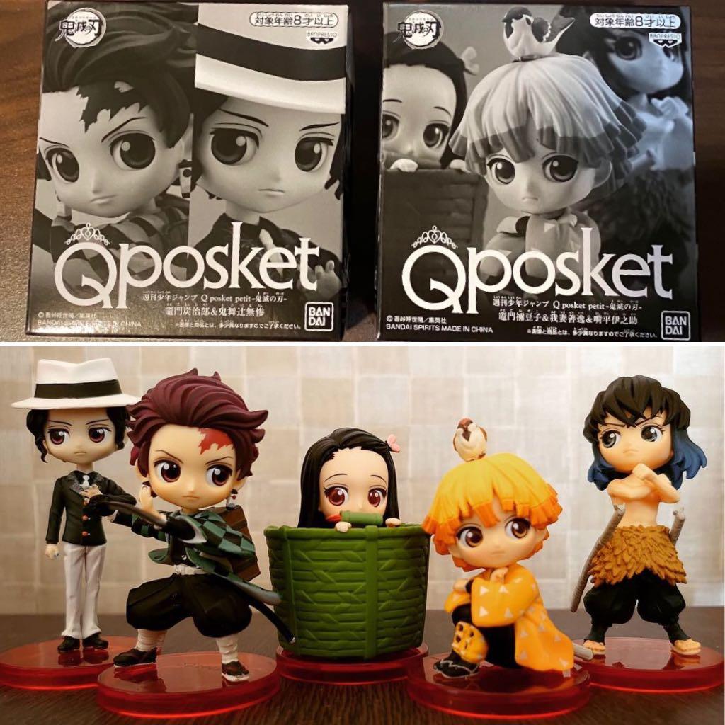 Qposket petit 鬼滅の刃 炭治郎&無惨、ねずこ&善逸&伊之助　2点 kmt-qps-pt6-2s-2.jpg