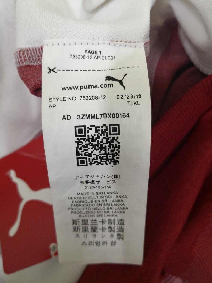 Arsenal evoknit best sale authentic