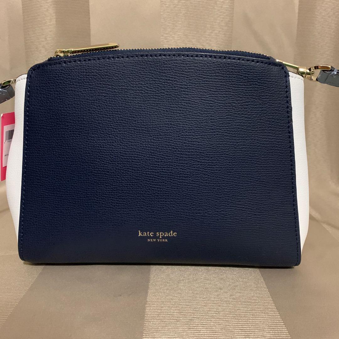 Kate spade sydney cheap crossbody