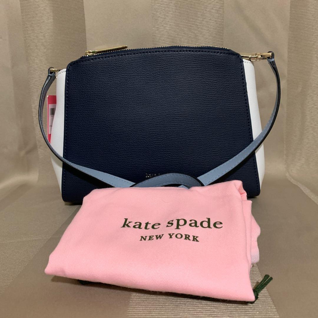 Kate spade clearance sydney crossbody