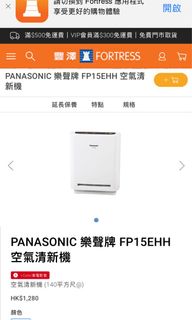 （分類：）位於 。 由 mooooo09 提交（商品編號 1070373406，圖片 1）。簡介： 。