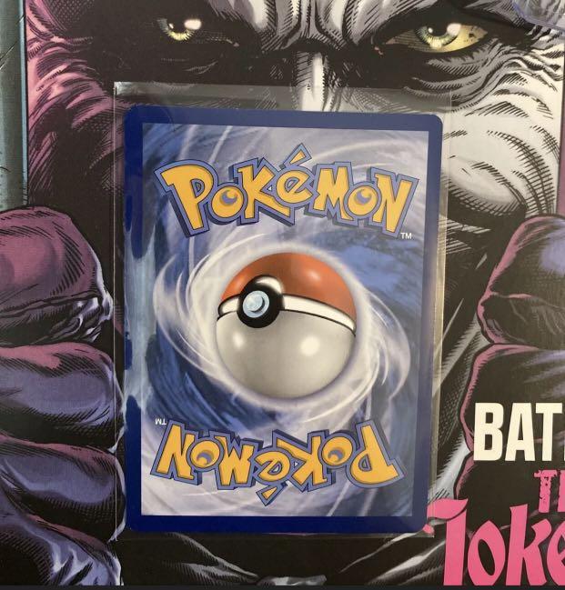 Pokemon Raichu & Alolan Raichu GX Ultra Rare Holo Unified Minds 221/236