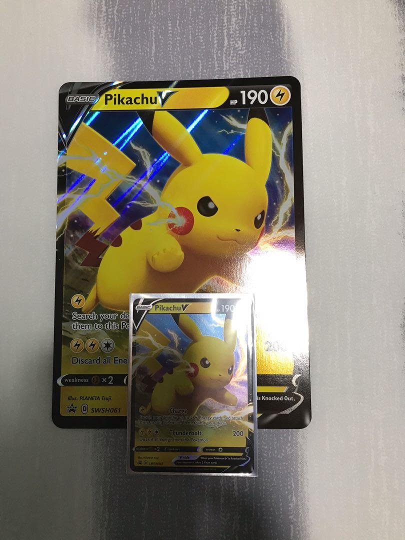 POKEMON Shining Fates Pikachu V Collection Holo Promo 4 Boosters PRE-ORDER 2/19 