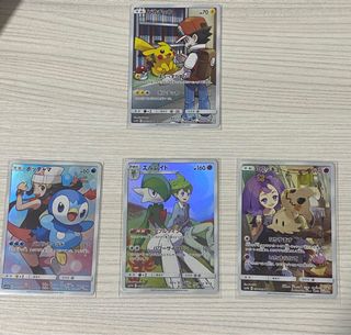 (Category: ) located in . Submitted by jiajunfong (Listing ID 1070405077, Image 1). Description: .