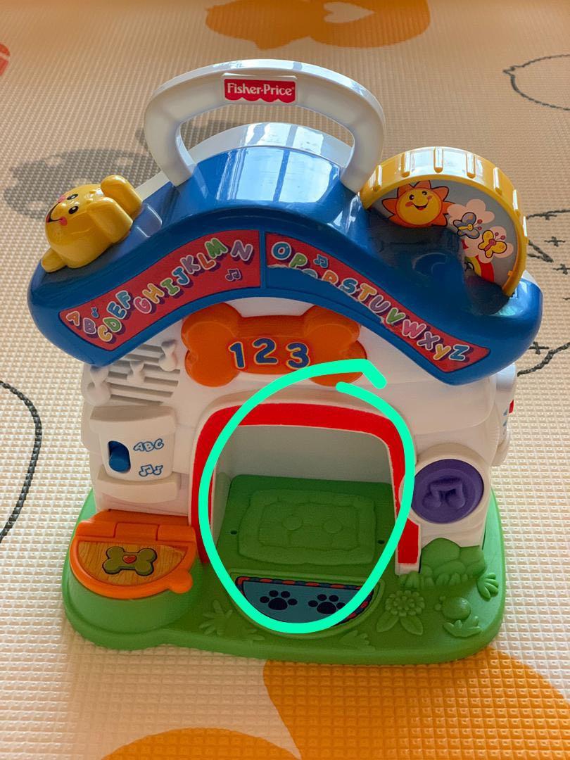 Fisher price puppy playhouse 2025