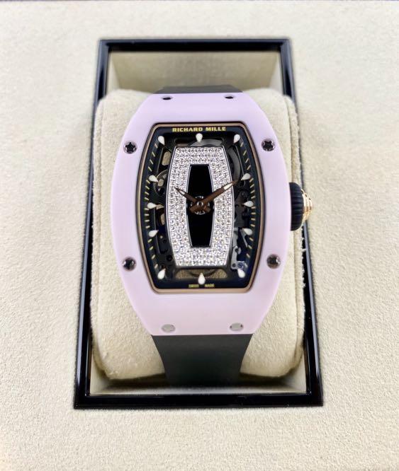 Rm on sale 0701 price