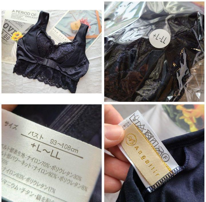 日本miro 胸圍bra 70A 有黑色, 女裝, 上衣, 襯衫- Carousell