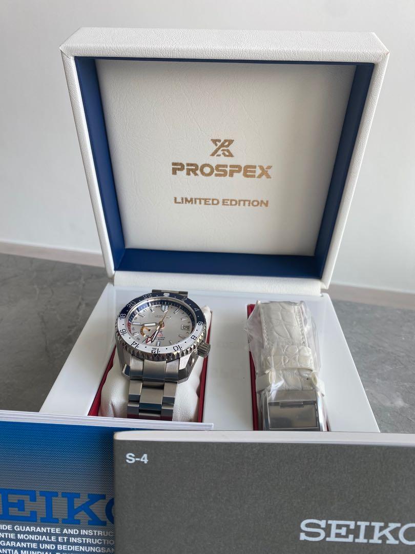 Seiko Prospex LX Spring Drive GMT Gundam SBD033 Limited Edition
