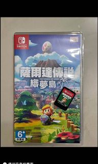 （分類：）位於 。 由 teddybeartb 提交（商品編號 1070328653，圖片 1）。簡介： 。