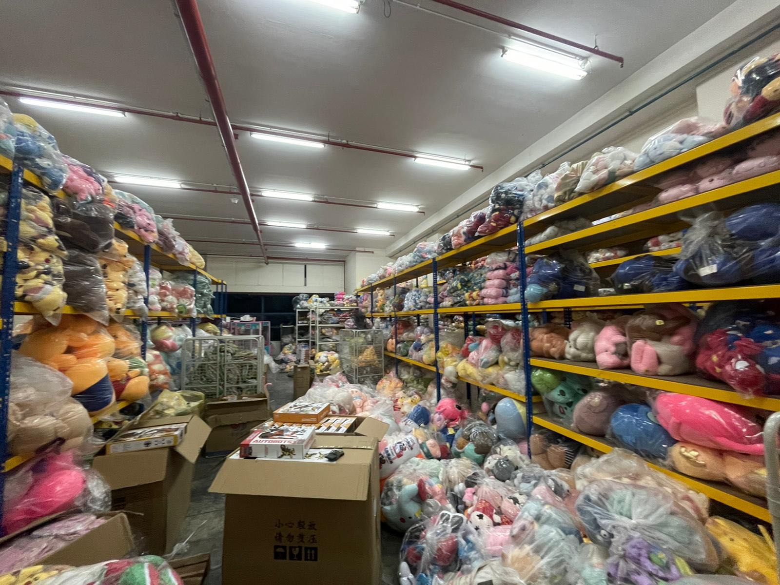 Toys and soft toys warehouse sales Hobbies Toys Toys