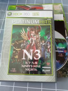 （分類：）位於 。 由 letsbeprincesses 提交（商品編號 1070406432，圖片 1）。簡介： 。