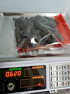 （分類：）位於 。 由 arvistore 提交（商品編號 1067003767，圖片 1）。簡介： 。