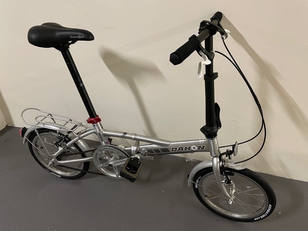Dahon yeah 16 hotsell