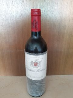 （分類：）位於 。 由 tulo2 提交（商品編號 1066991975，圖片 1）。簡介： 。