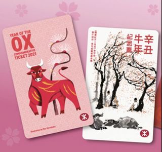 （分類：）位於 。 由 phoenixd 提交（商品編號 1066925236，圖片 1）。簡介： 。