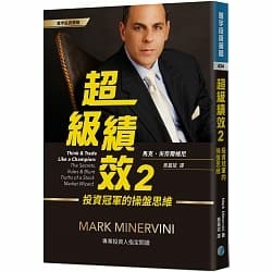 （分類：）位於 。 由 edwardevo 提交（商品編號 1067065220，圖片 1）。簡介： 。