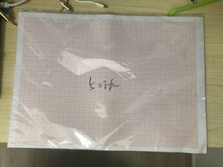 （分類：）位於 。 由 decemberrain25 提交（商品編號 1067050030，圖片 1）。簡介： 。
