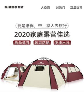 （分類：）位於 。 由 king228 提交（商品編號 1067090766，圖片 1）。簡介： 。