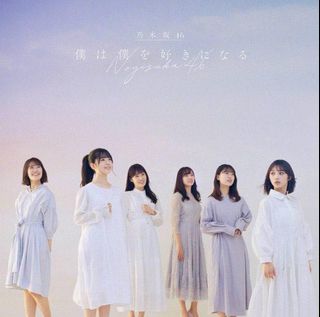 （分類：）位於 。 由 neoltf 提交（商品編號 1067015890，圖片 1）。簡介： 。
