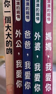 （分類：）位於 。 由 yellowkat 提交（商品編號 1067026170，圖片 1）。簡介： 。