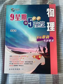 （分類：）位於 。 由 kailin0125 提交（商品編號 1066984076，圖片 1）。簡介： 。