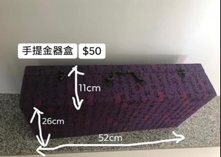 （分類：）位於 。 由 phoenixvan 提交（商品編號 1066899713，圖片 1）。簡介： 。