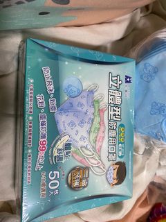 （分類：）位於 。 由 yokosee 提交（商品編號 1066906627，圖片 1）。簡介： 。