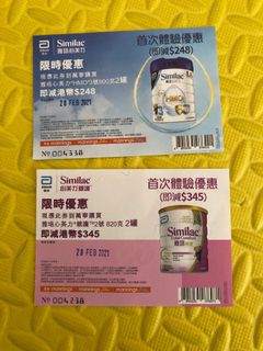 （分類：）位於 。 由 crystallo123 提交（商品編號 1066942118，圖片 1）。簡介： 。