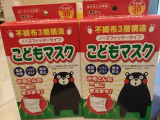 （分類：）位於 。 由 2313012 提交（商品編號 1066951464，圖片 1）。簡介： 。
