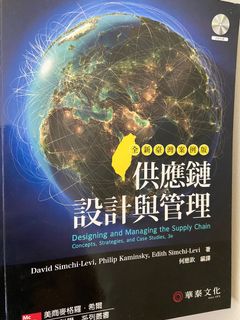 由 dada97 (刊登 ID 1066987150，圖片 1) 提交，位於 的 (類別：)，說明：。