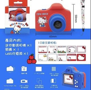 （分類：）位於 。 由 monliemon 提交（商品編號 1066988279，圖片 1）。簡介： 。