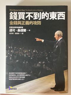 （分類：）位於 。 由 shoppingbear9 提交（商品編號 1066994948，圖片 1）。簡介： 。