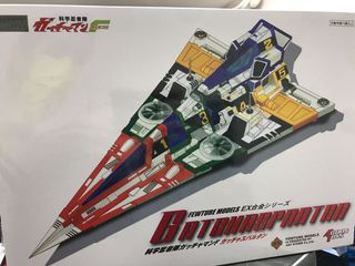 （分類：）位於 。 由 reevelkh 提交（商品編號 1067001072，圖片 1）。簡介： 。