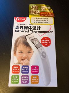 （分類：）位於 。 由 billychan46 提交（商品編號 1067011787，圖片 1）。簡介： 。