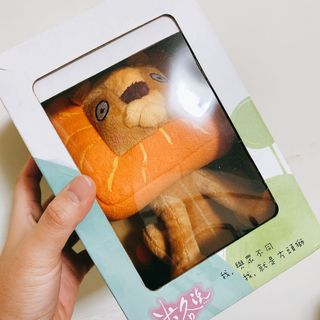 由 angielaib (刊登 ID 1067049975，圖片 1) 提交，位於 的 (類別：)，說明：。