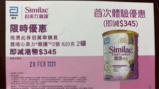 （分類：）位於 。 由 abbeyfff 提交（商品編號 1067050409，圖片 1）。簡介： 。
