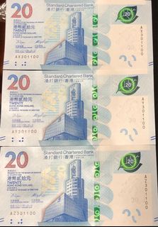 （分類：）位於 。 由 oddwind.13f901 提交（商品編號 1067054576，圖片 1）。簡介： 。